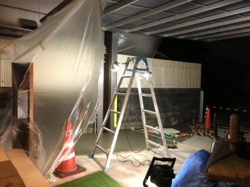 214fe587-fb67-4375-a849-eb7c7a441282