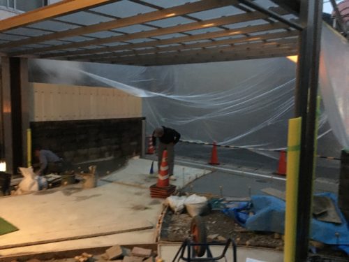 8fe09cbd-1042-4e7d-be11-cf2212190db5