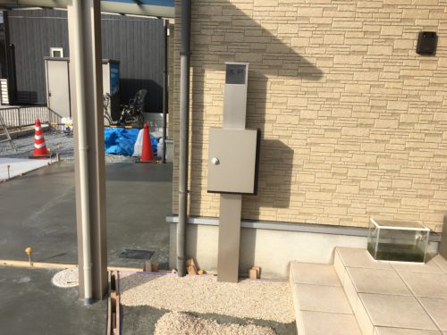 15d64d28-87a7-4d27-913b-ab7a69e0bbc4