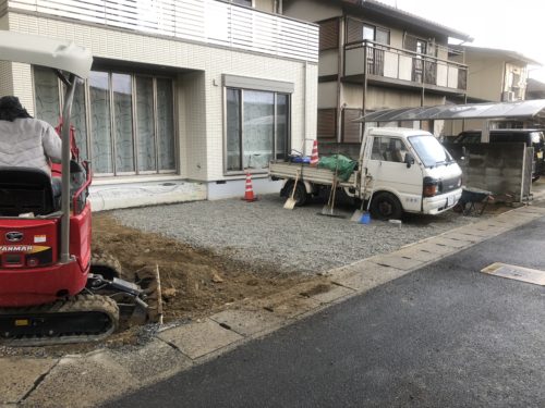 2a03e48f-8edc-4bab-b053-d0089e97b76e