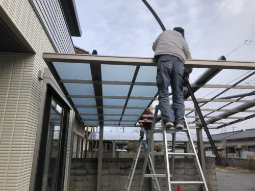 2d476830-31a6-4a7d-be71-299cf21acde3