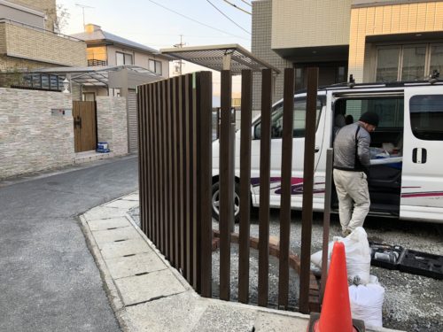 4a972bca-0339-4e66-9414-f7d36053fc9b