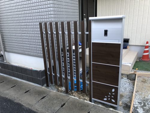 f0e4a078-1c67-40a1-b72a-3d550cbce5cd