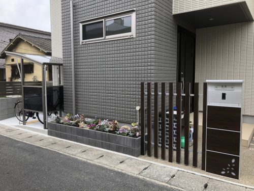 08229264-0bf6-4dc3-9e56-c5fe8d542872