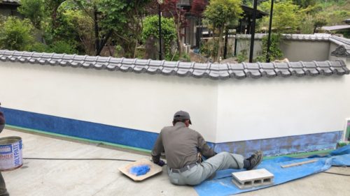 27095178-002a-4988-82fa-8c8c76040a40