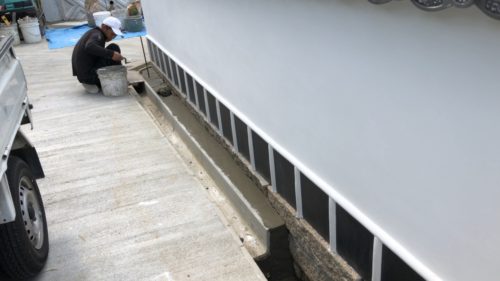 3ea64c74-f03d-43f6-9508-4dc291ab9c32