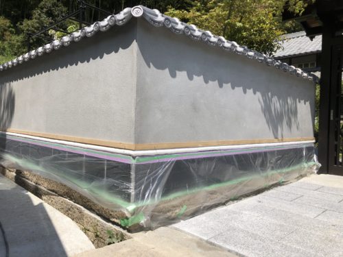 470d7336-12e3-4a1f-8df1-126bffb5fc5e