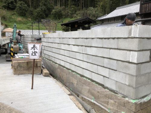 de9d9794-e739-45a3-8e74-352bf3e30112