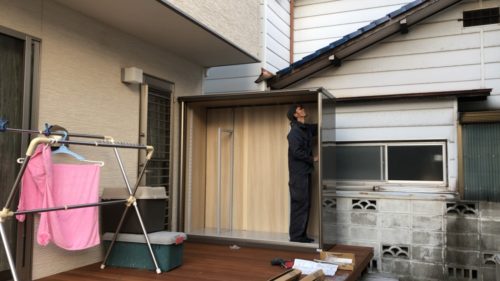 74ba8988-c2a6-4588-944e-6c558664e444