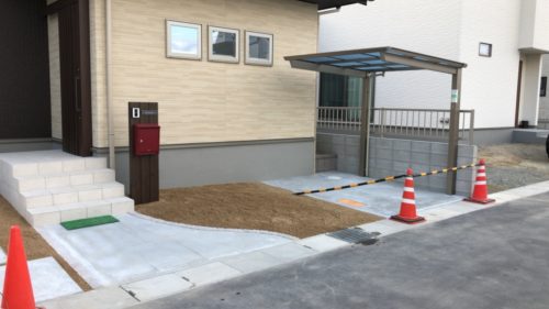 03be22ed-87a4-4ac0-9de9-60b0928362c4