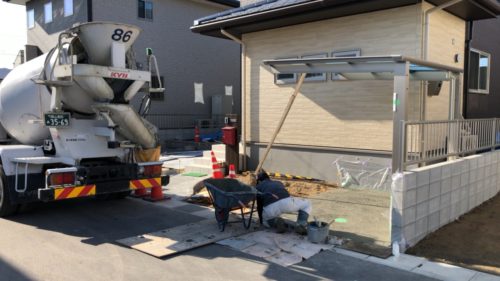 133e6aed-4f68-4f2f-ab34-54db4b962c4e