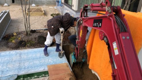 1c01bed8-0168-4d73-b38a-0c612569de50