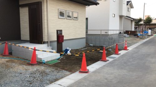 420eee47-07b3-4ab6-801b-058b733e0f71