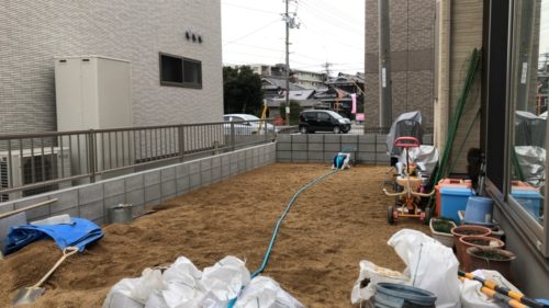 5f040c85-c28d-4ebc-8643-74db5251c543