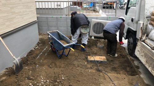 b94307f5-85c9-4c2b-8c4d-fecb739c7246