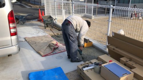 e0acd6cc-33eb-4ece-a457-04143d534d7e