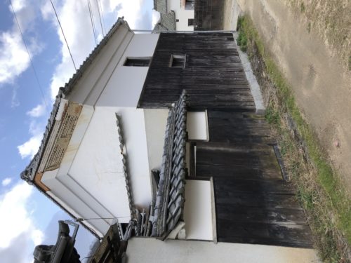 398a8500-2fe3-4d2b-8e18-101022a41442