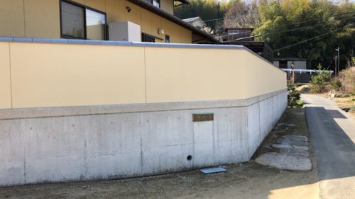 551a00be-1bc7-4a3c-a7b5-feb61ea3559f