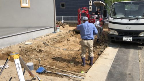 1fc79944-7213-4b1b-9c18-7a7f8788d524