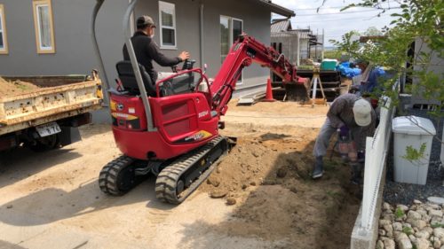 b0e1d2f9-e81f-4e98-b3e3-fc55c102e7ef