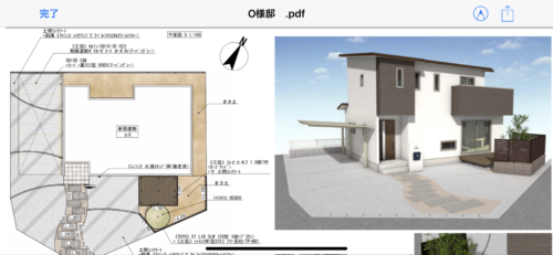 aab2dd46-78d2-4124-9410-f84e8dbf9c79