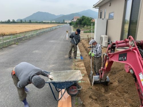 1956fad1-8f07-49ea-b533-8b772eac8b01