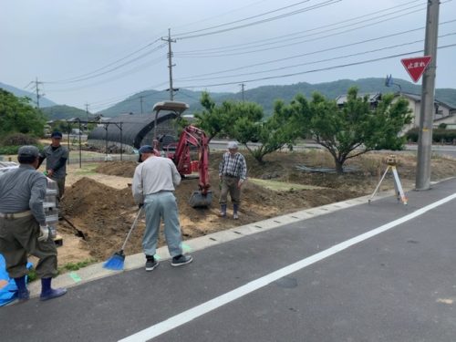 a9edec7f-ec5e-4cd7-9fbf-455d2a57195f