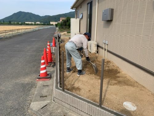 bba89ac2-6e5d-4da8-b0f4-855bdfed4020