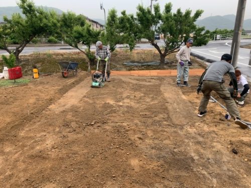 e753c8be-b798-4707-9ce1-466fe2b0a5b6