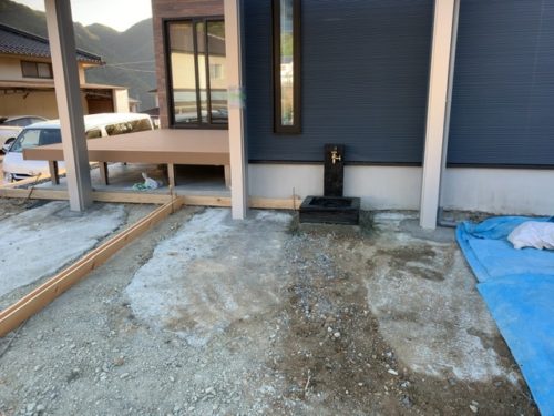 09804458-7647-465f-87d0-1f8c391e7111