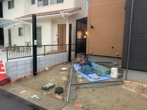 f37c8256-f86d-474e-9e6a-c19eabb29489